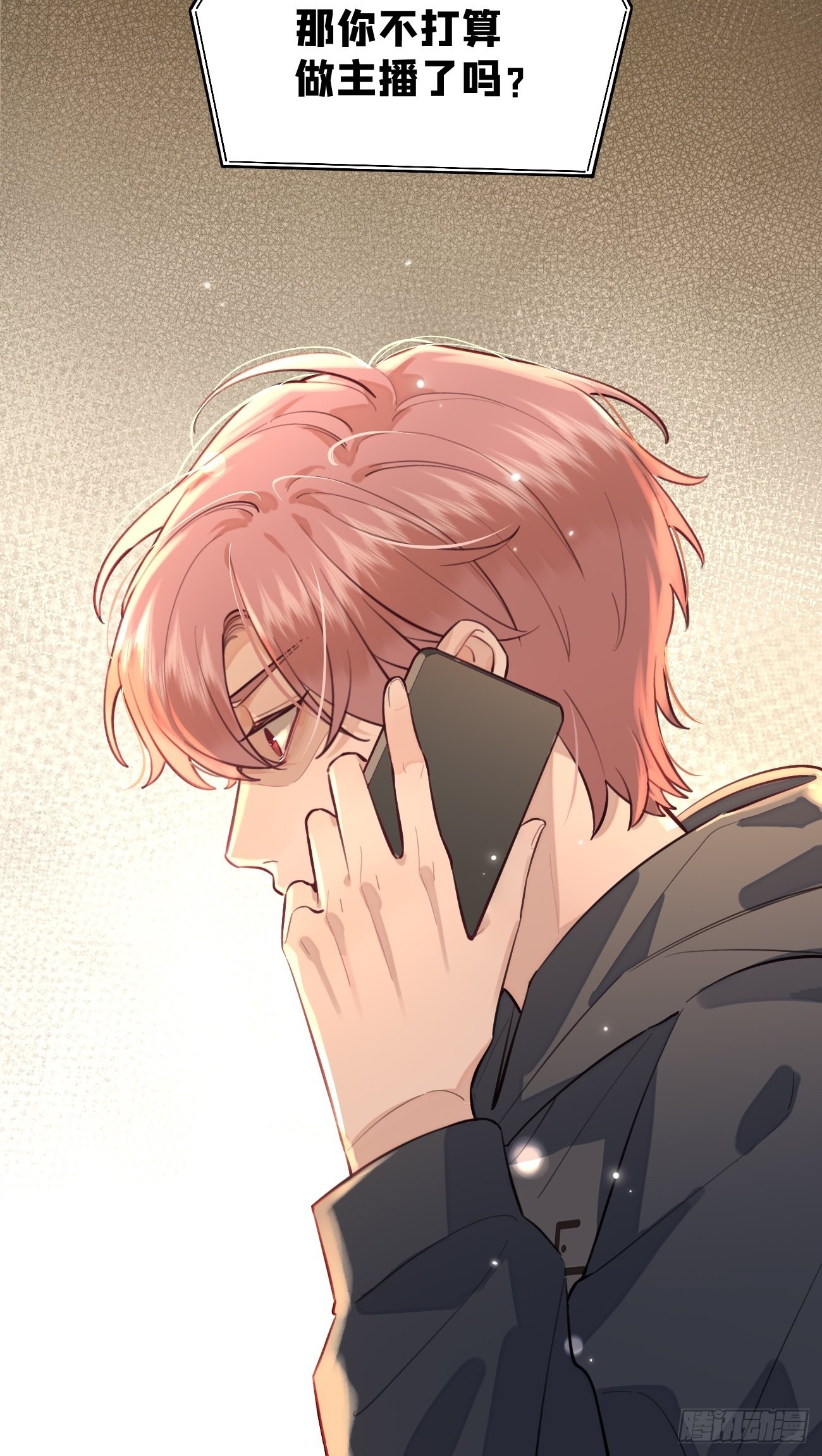 09.试探56