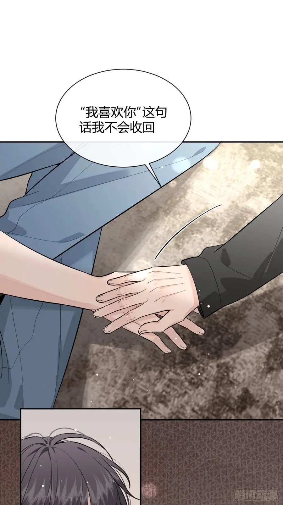 59.新世界的大门49