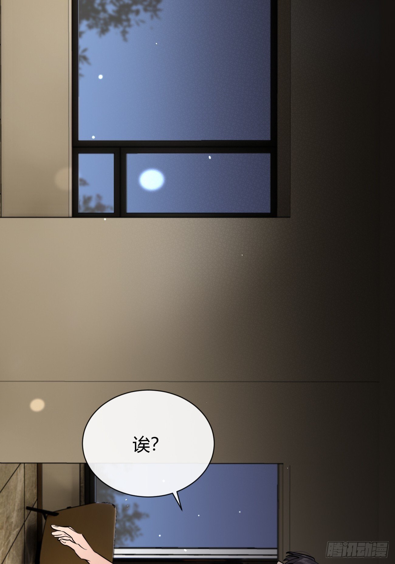 53. 毒51