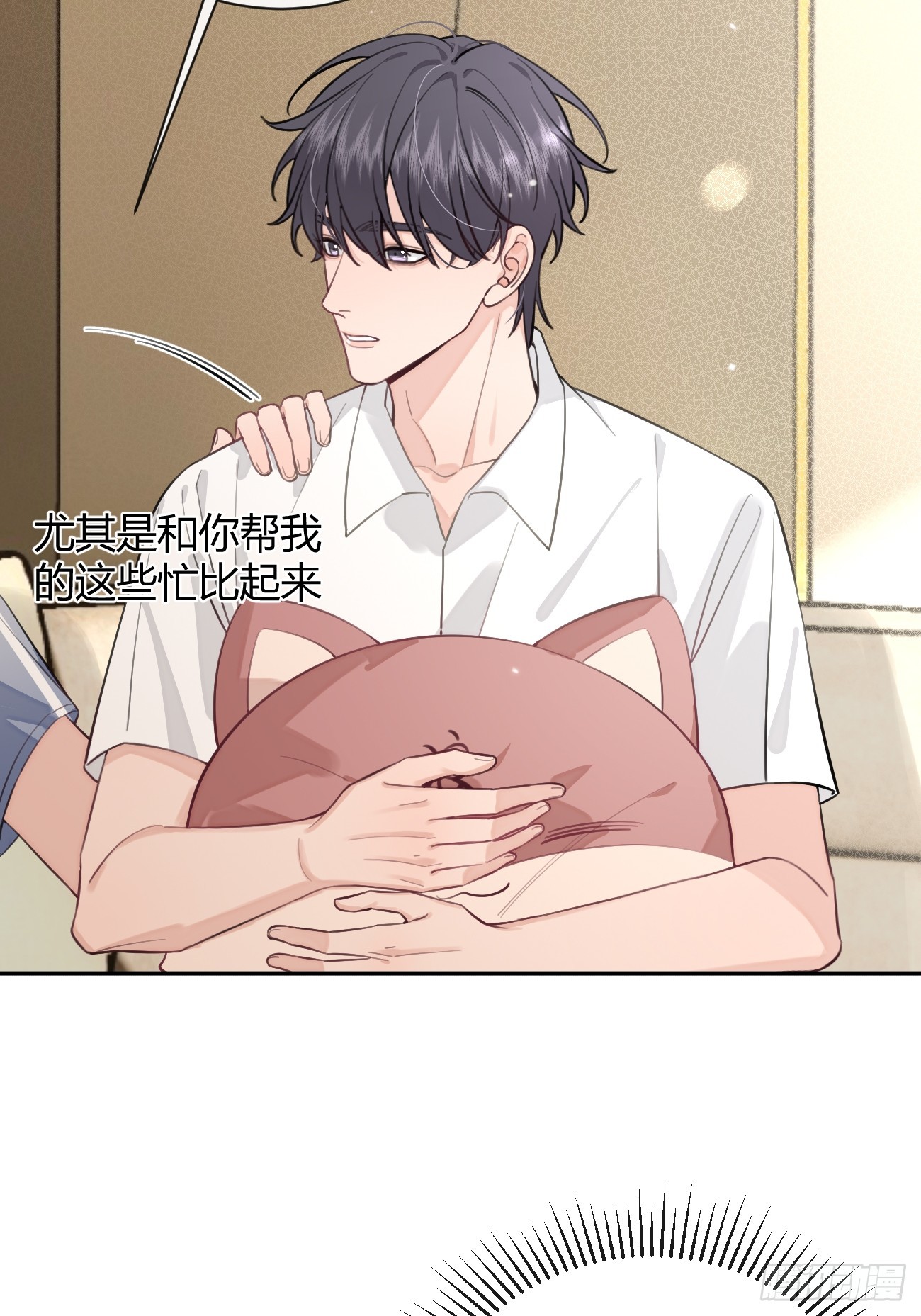 18.“重要的事”40