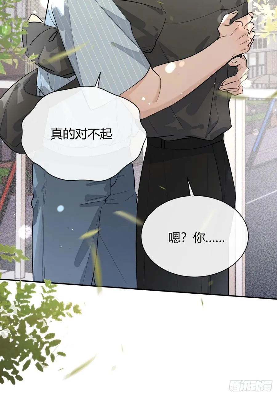 58.我喜欢你44