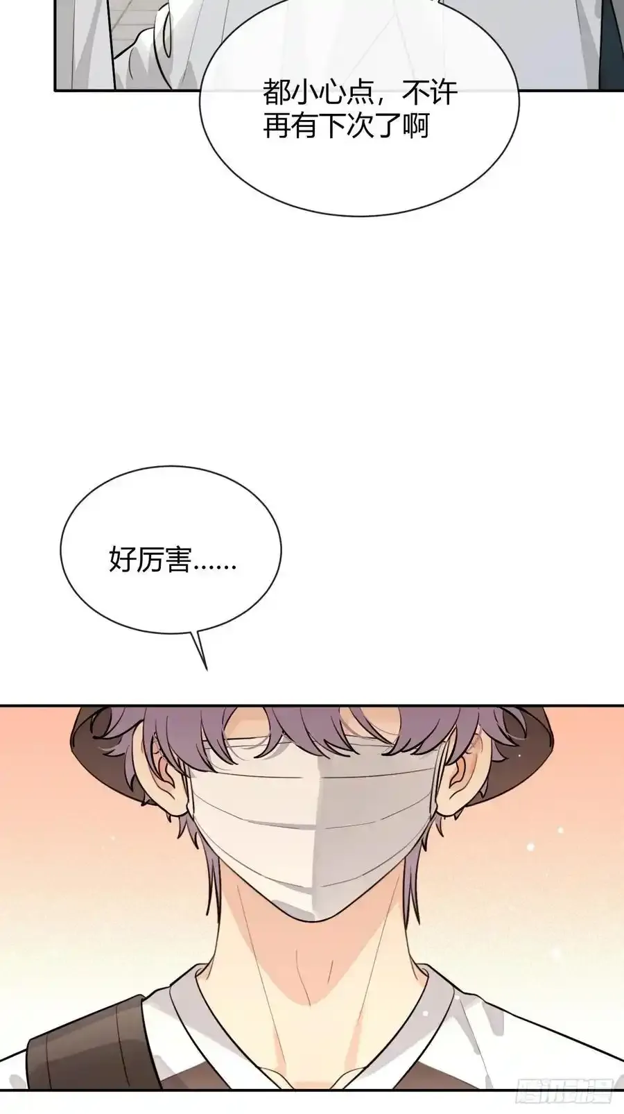 70.解围47