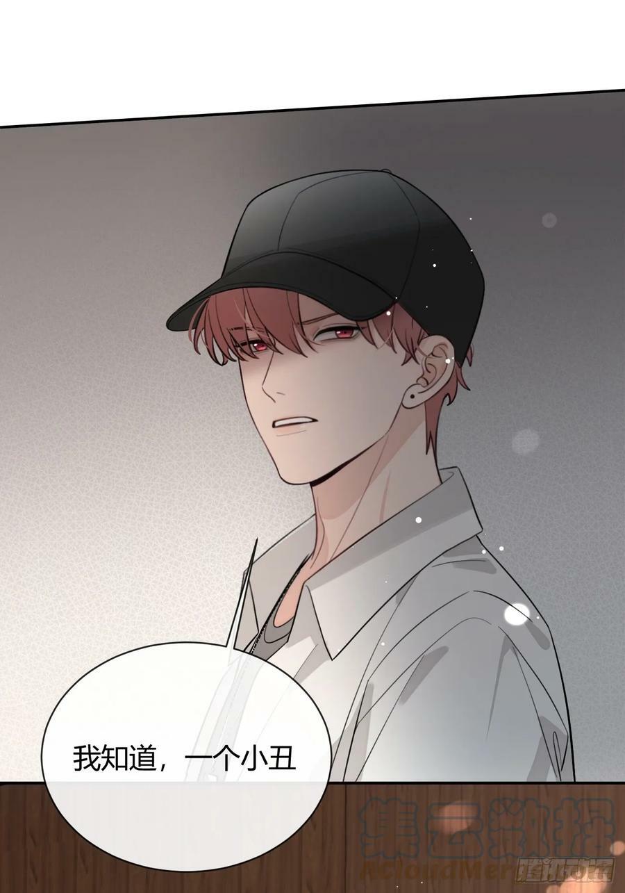 35.赛前小插曲6