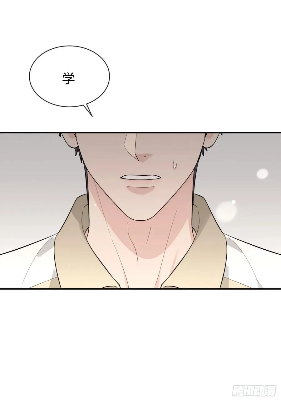 72.做想做的26
