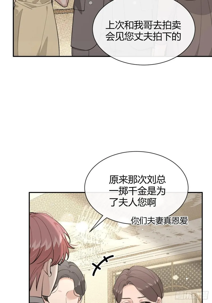 84.好想回家25