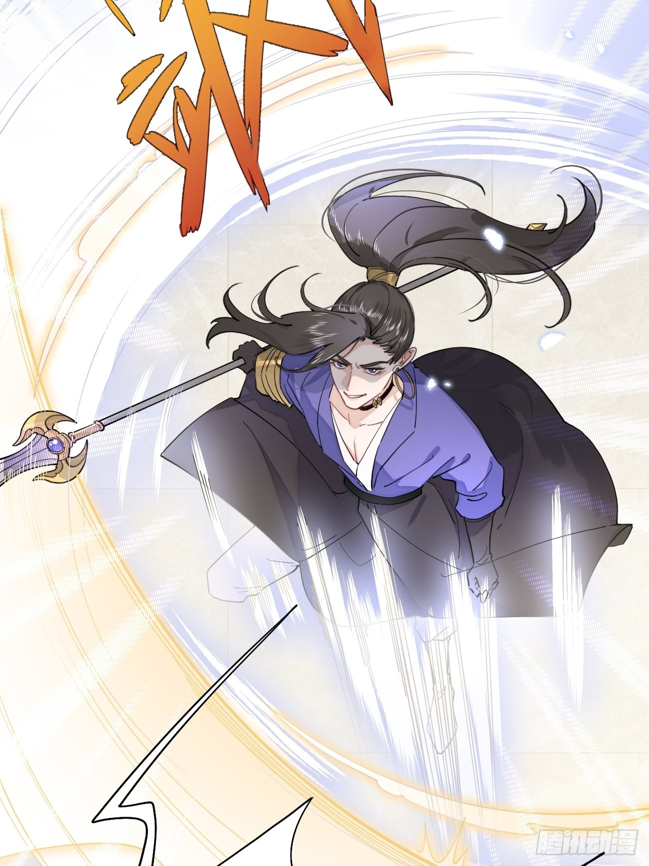 04.默契38