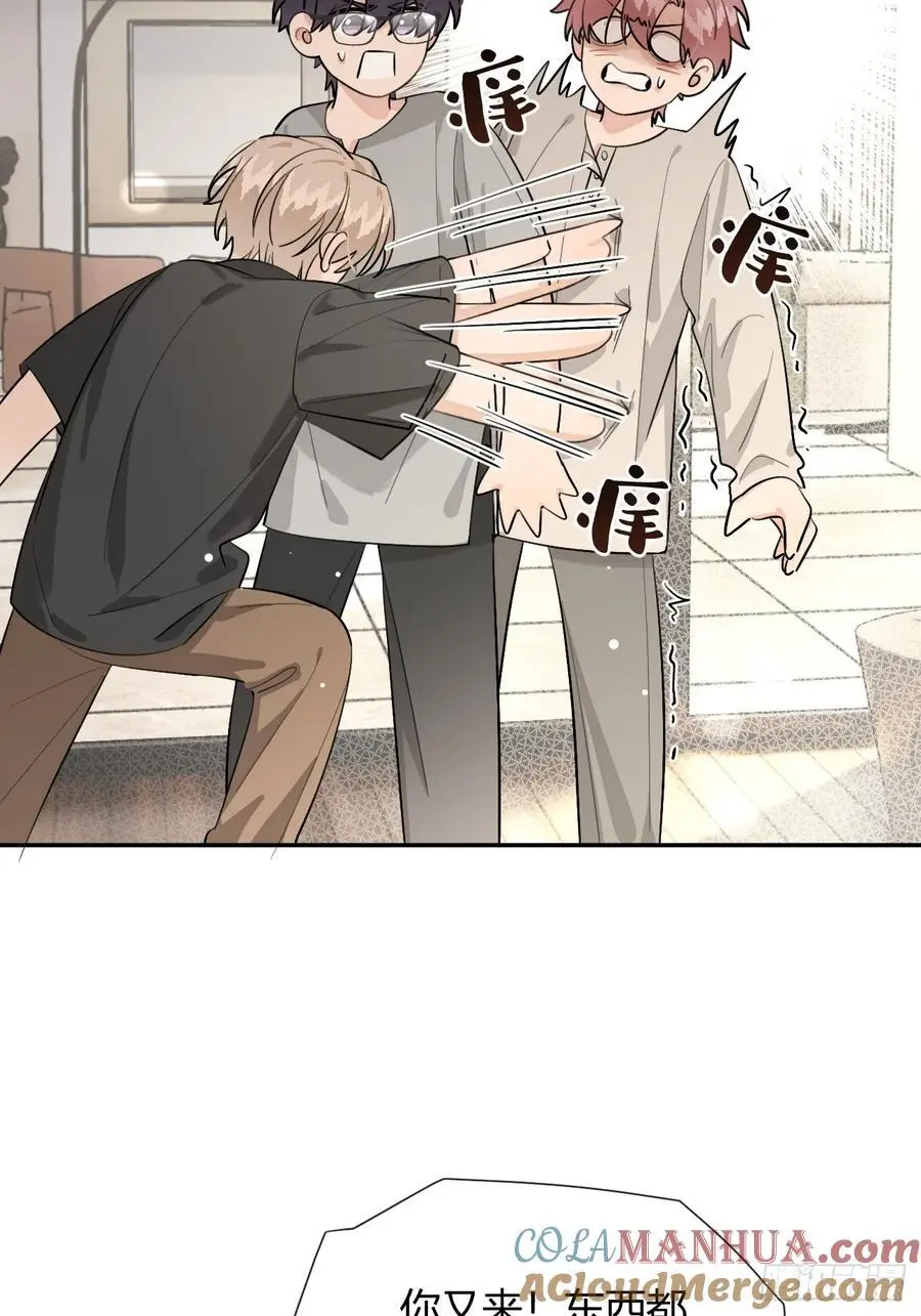 62.加分18