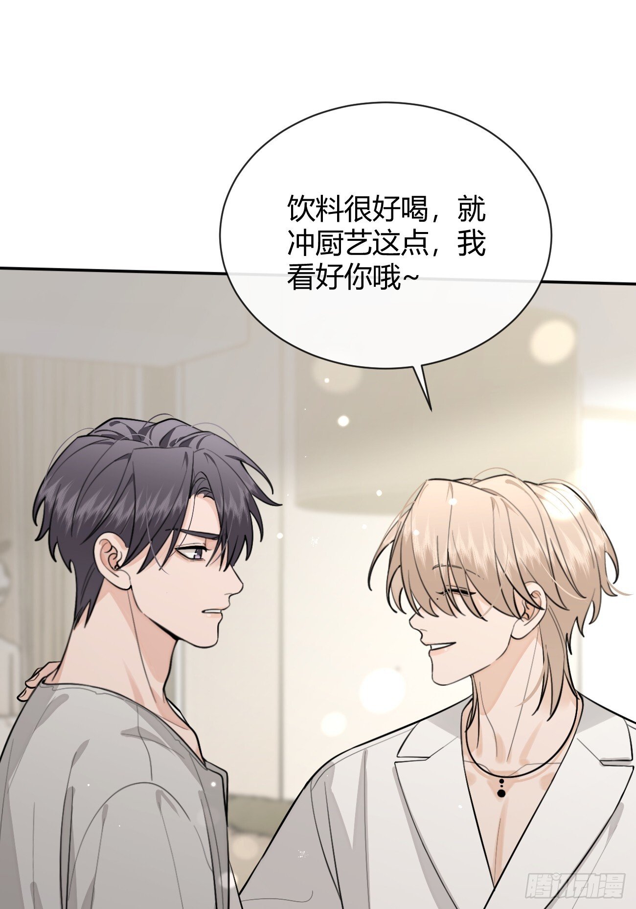 51. 逃与追55