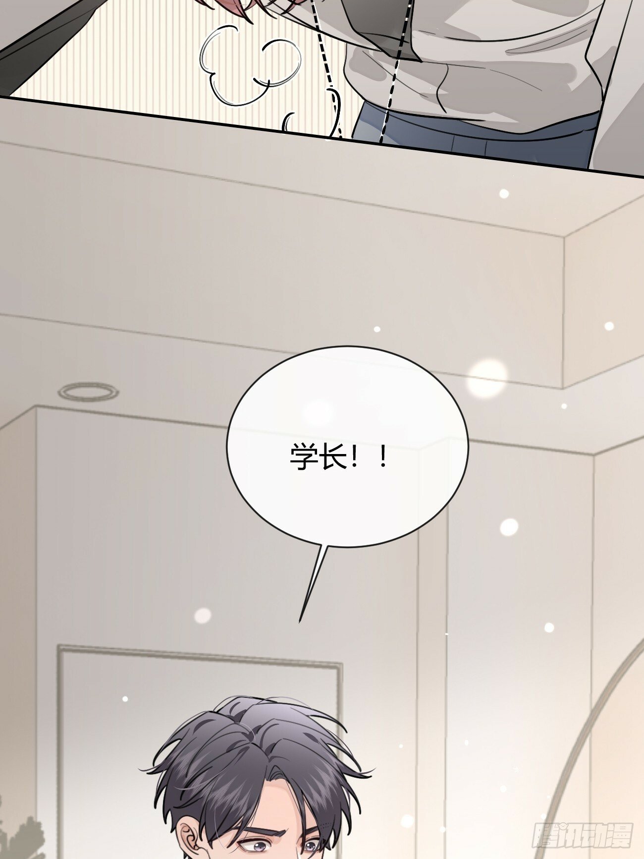 42.救场26