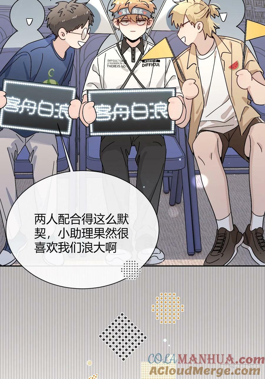 37.暗示48