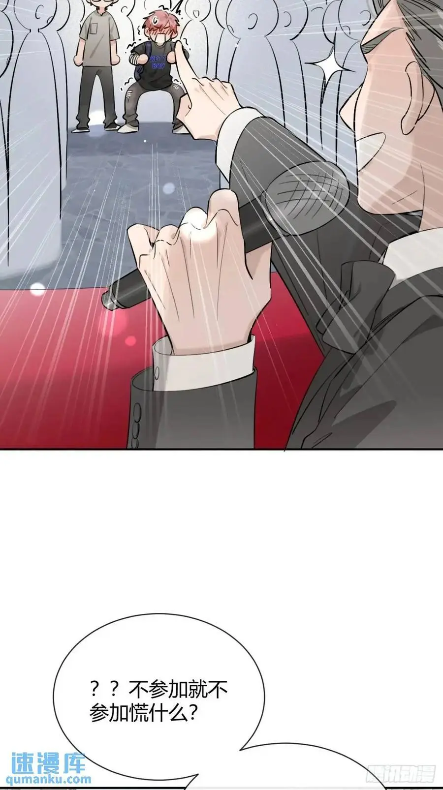 65.不行16