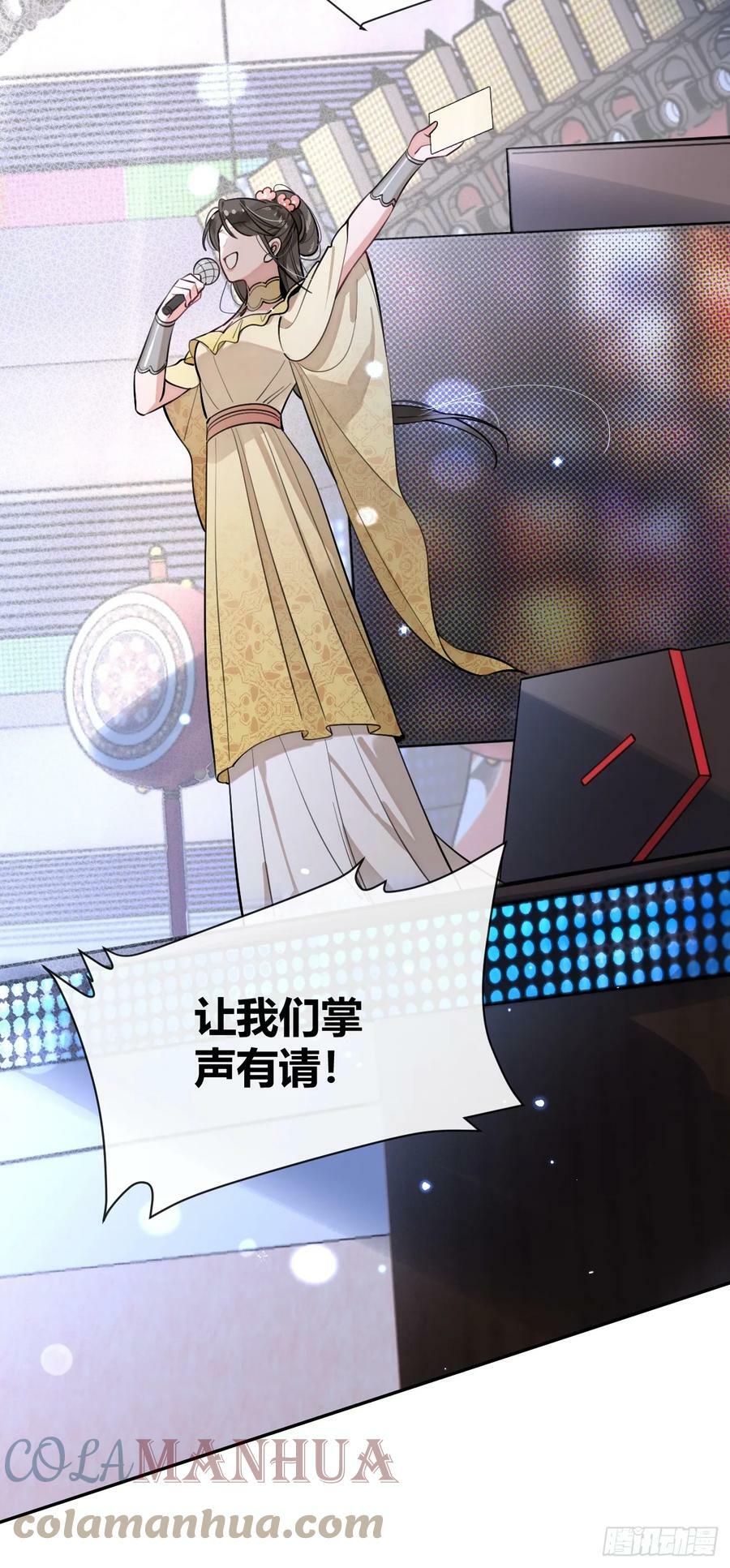 32. 风波暗涌3