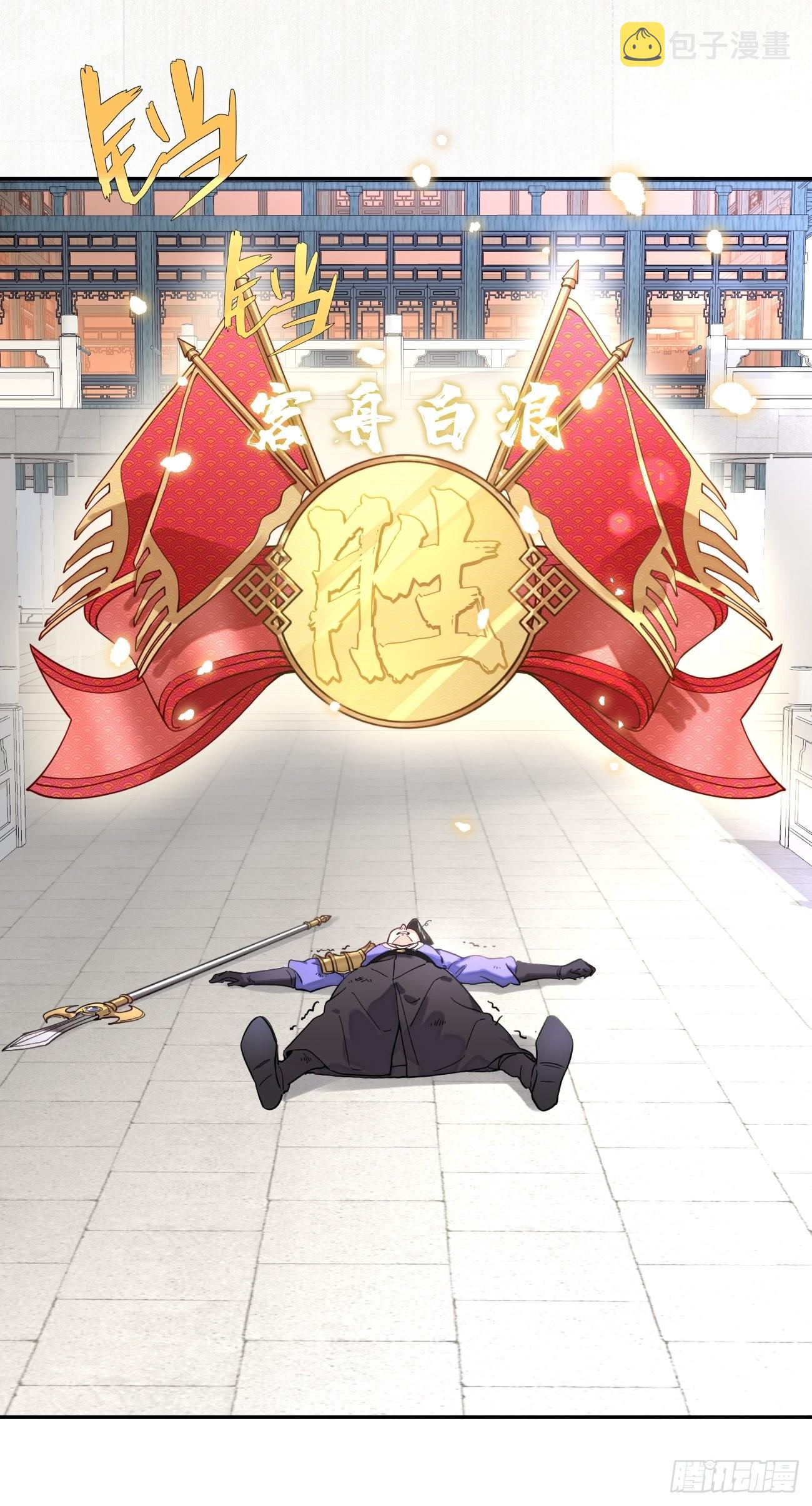 04.默契74