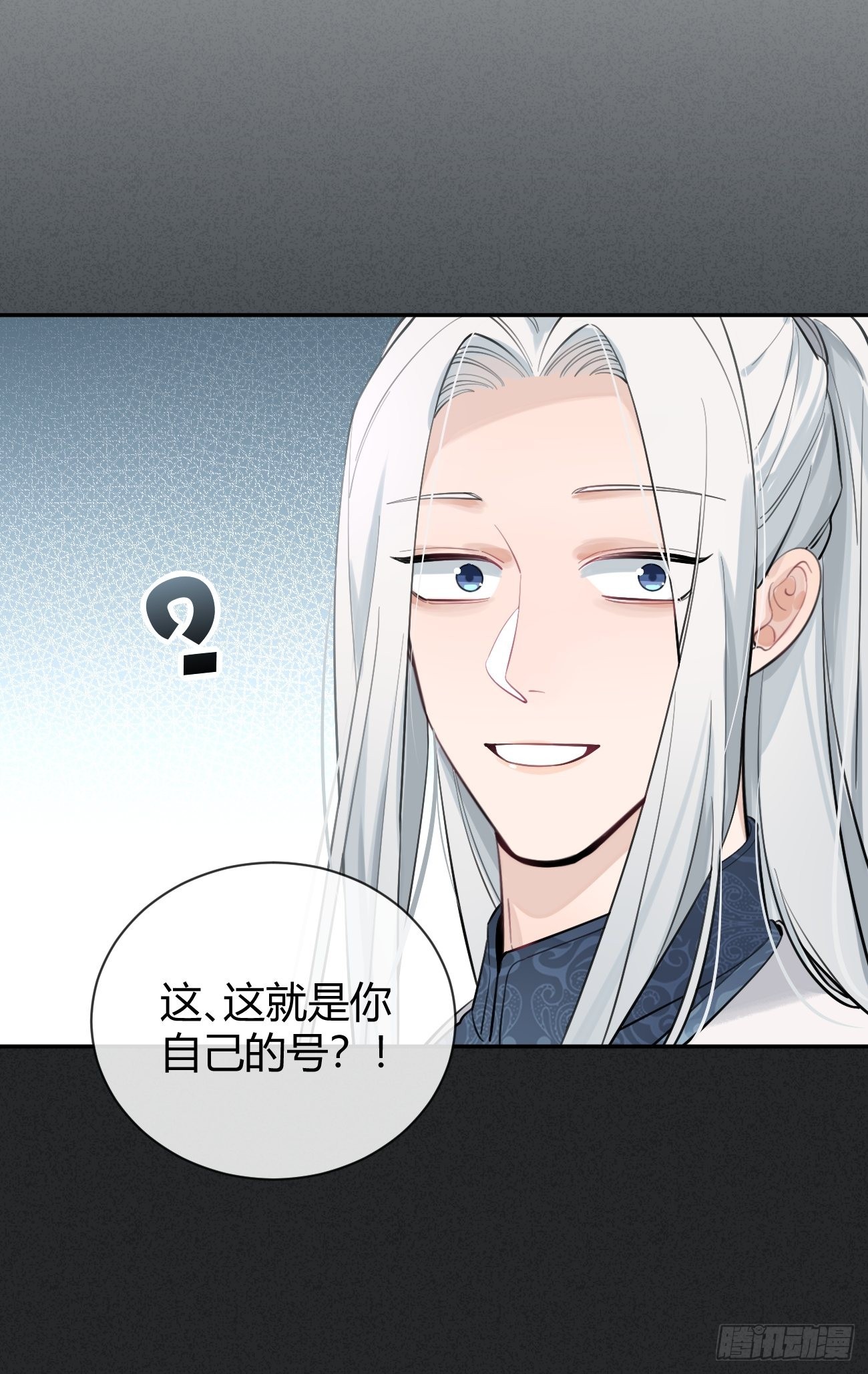 12.蛋糕与游戏60