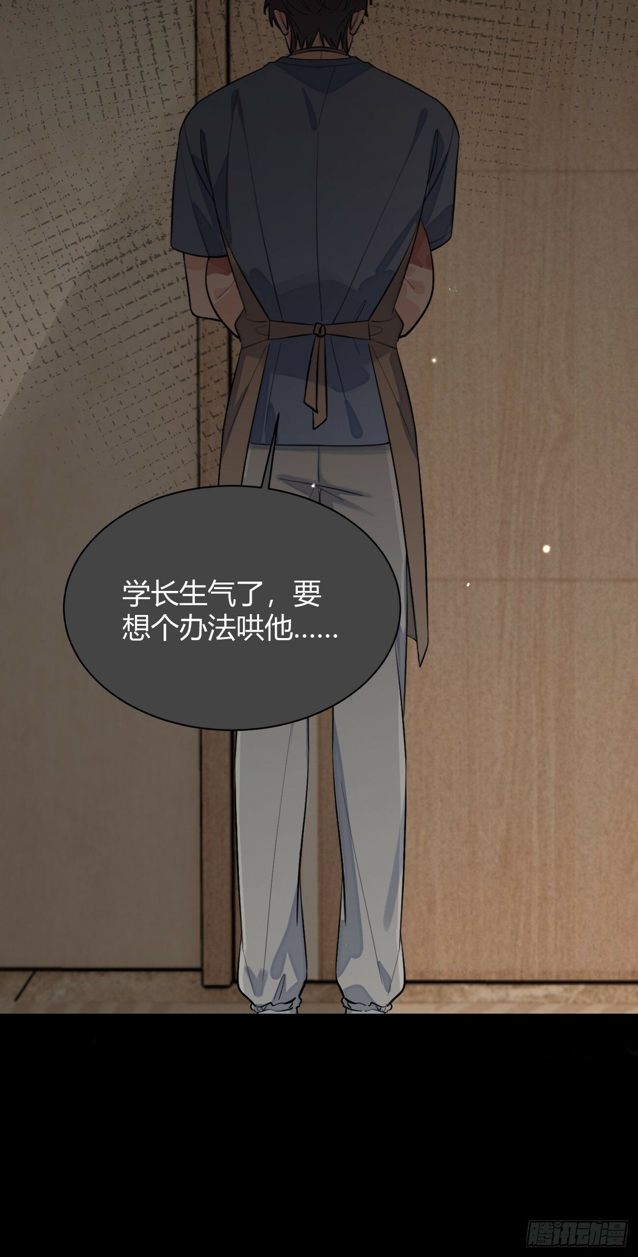 47.割伤19