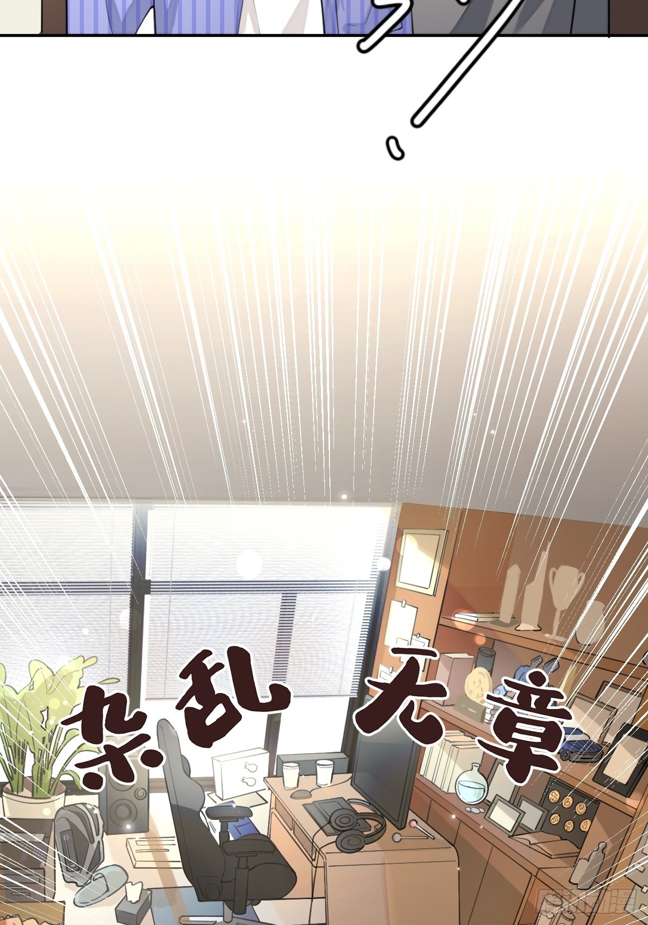 02.有点可爱32