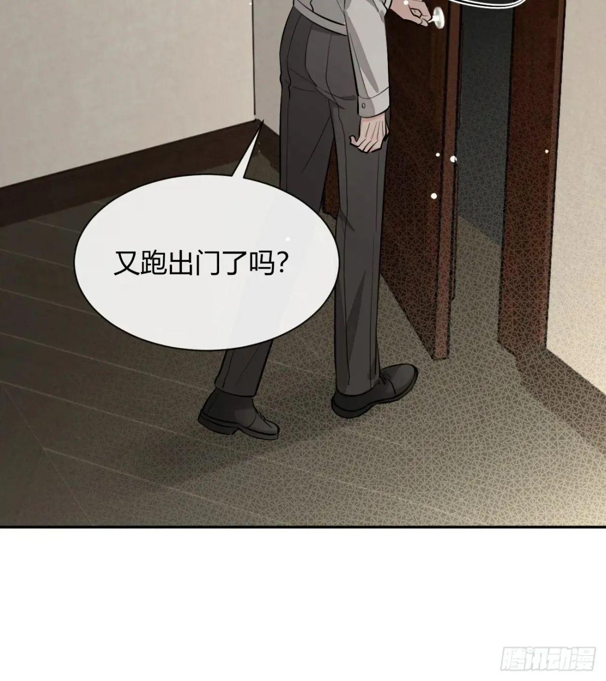 79.退而求其次44