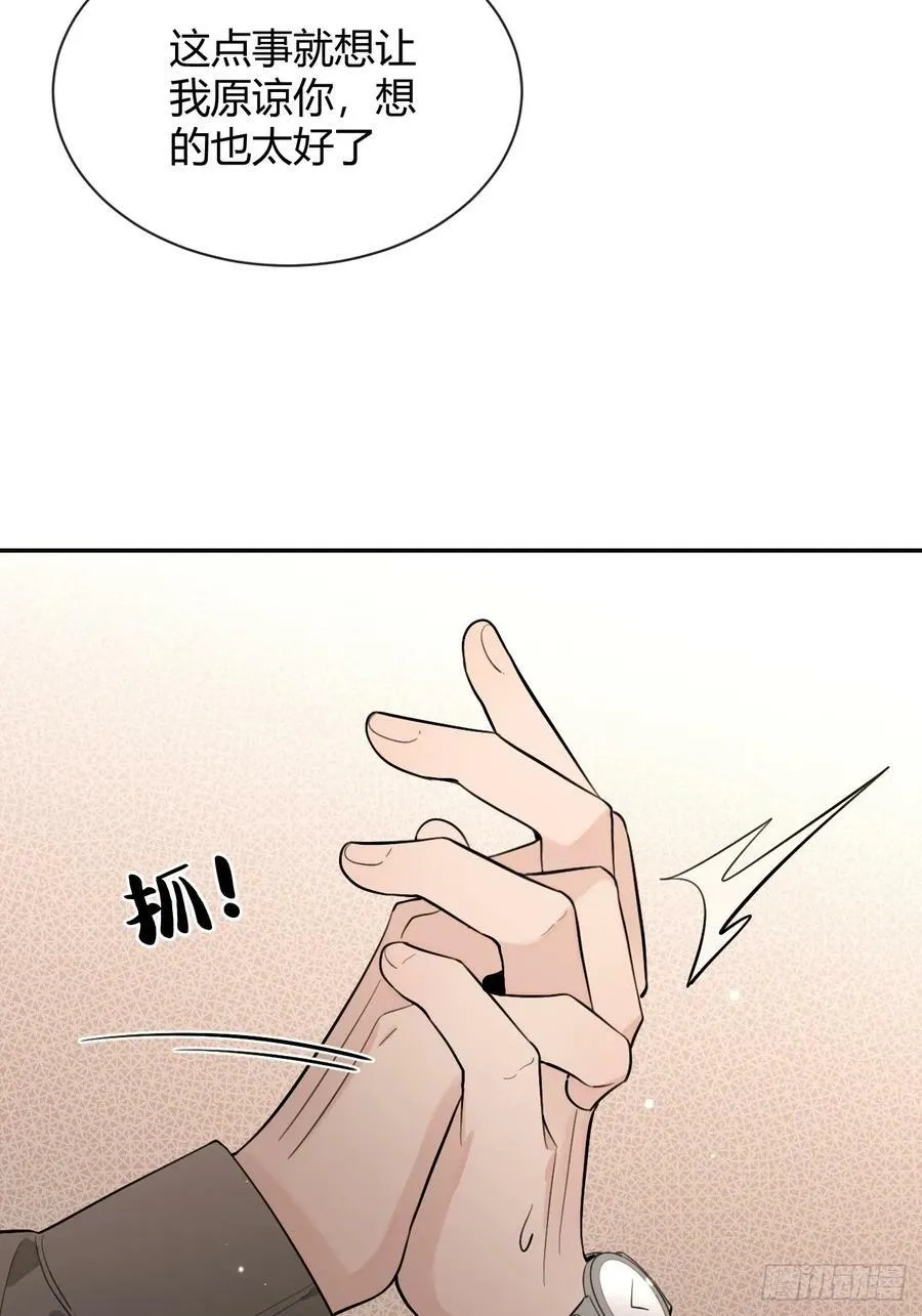 39.告诫28
