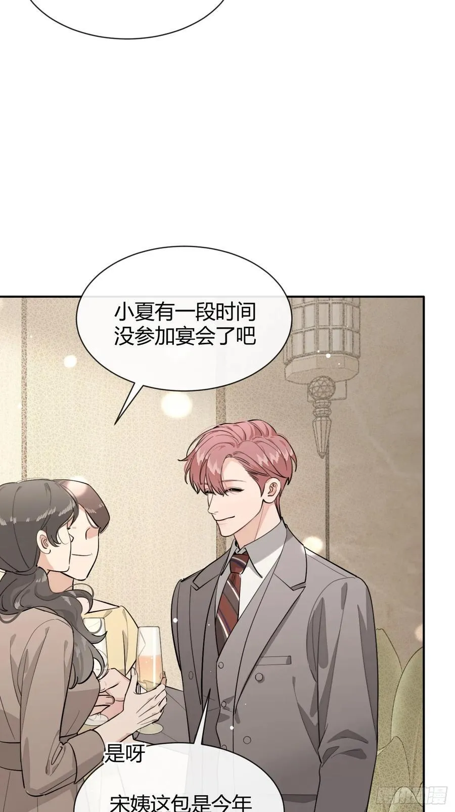 84.好想回家22