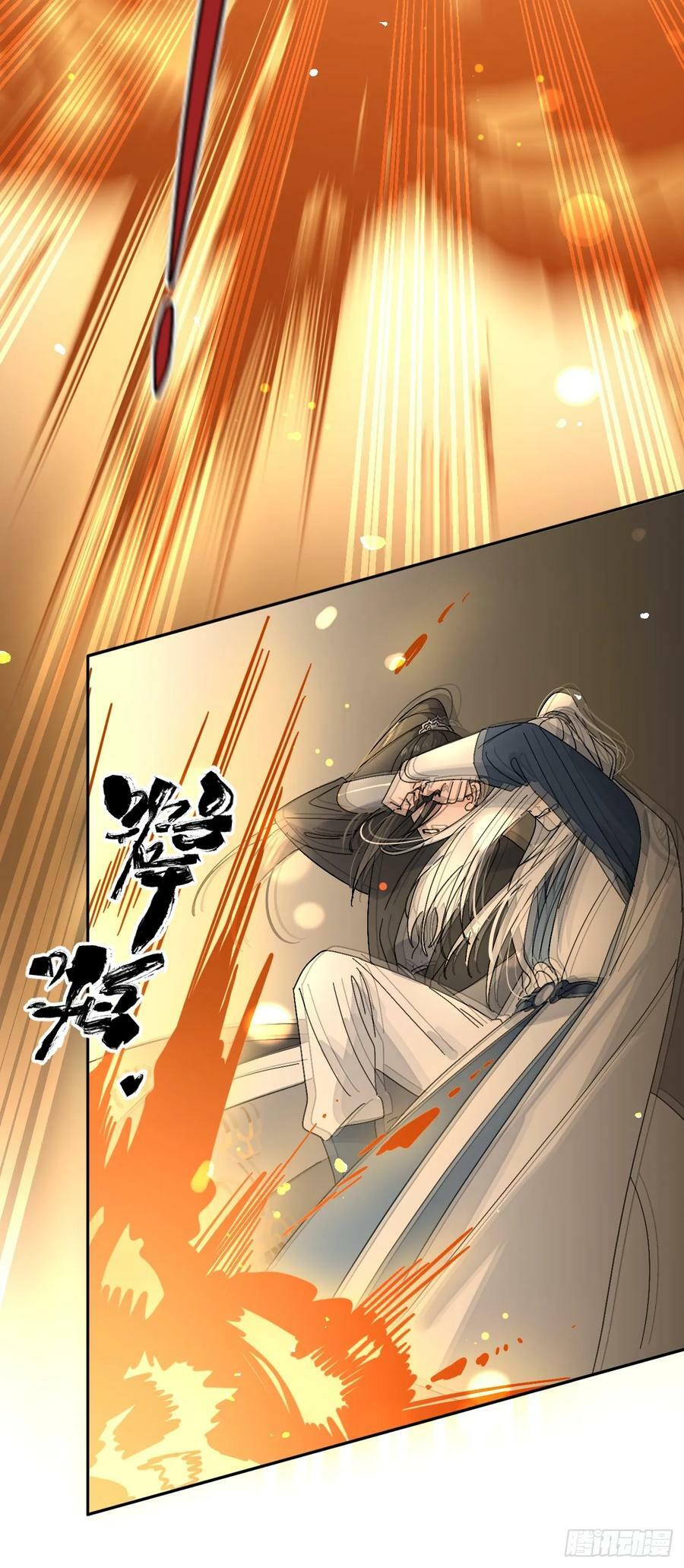 38.技高一筹22