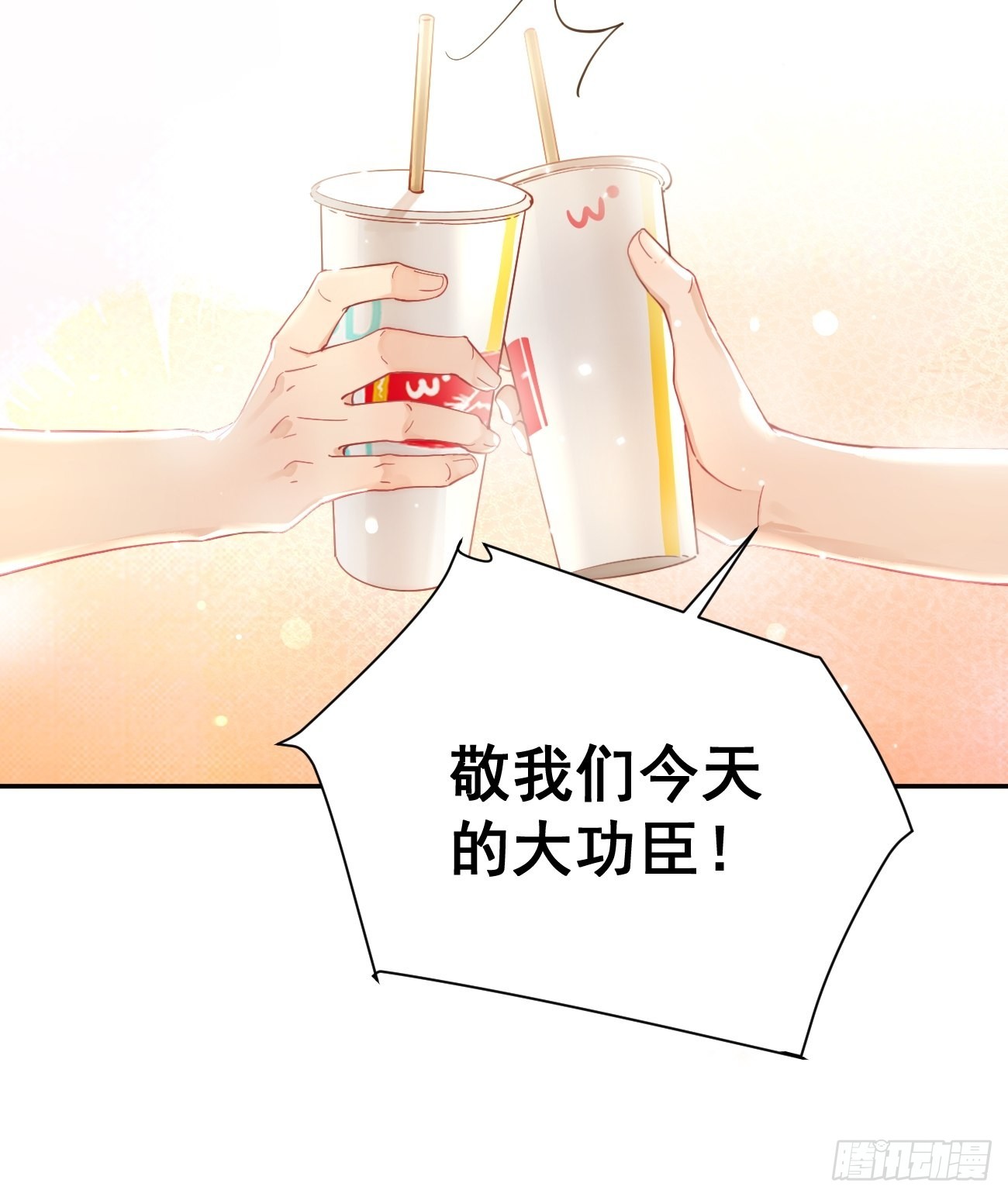 05.想要你27