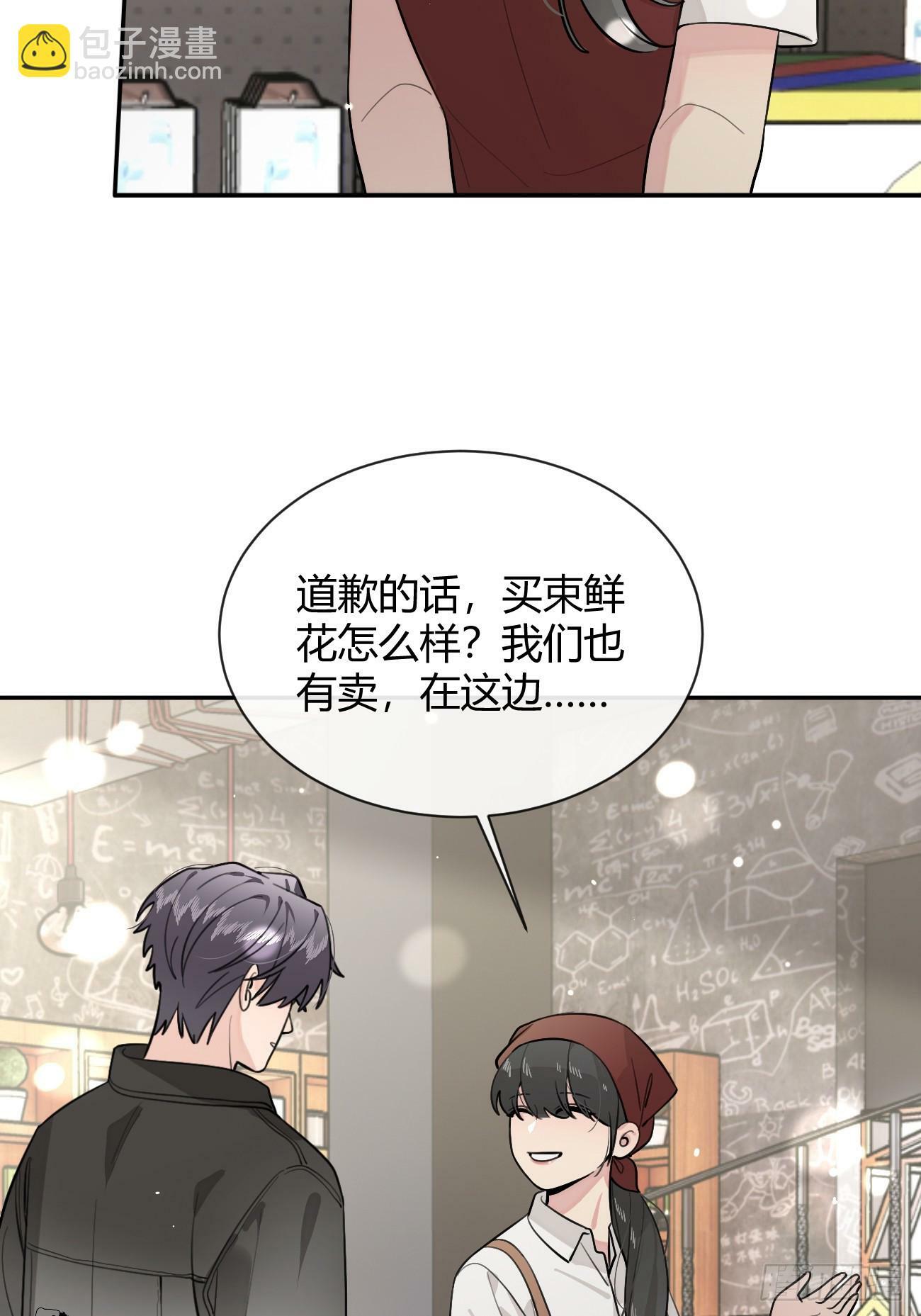 47.割伤34