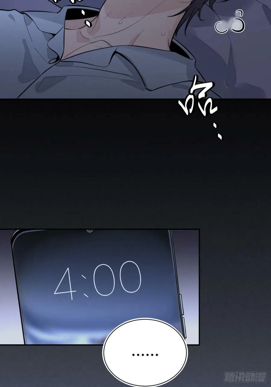 24.同床+入V通知50