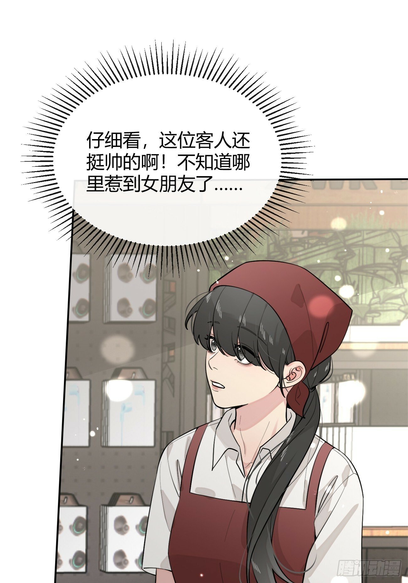 47.割伤33