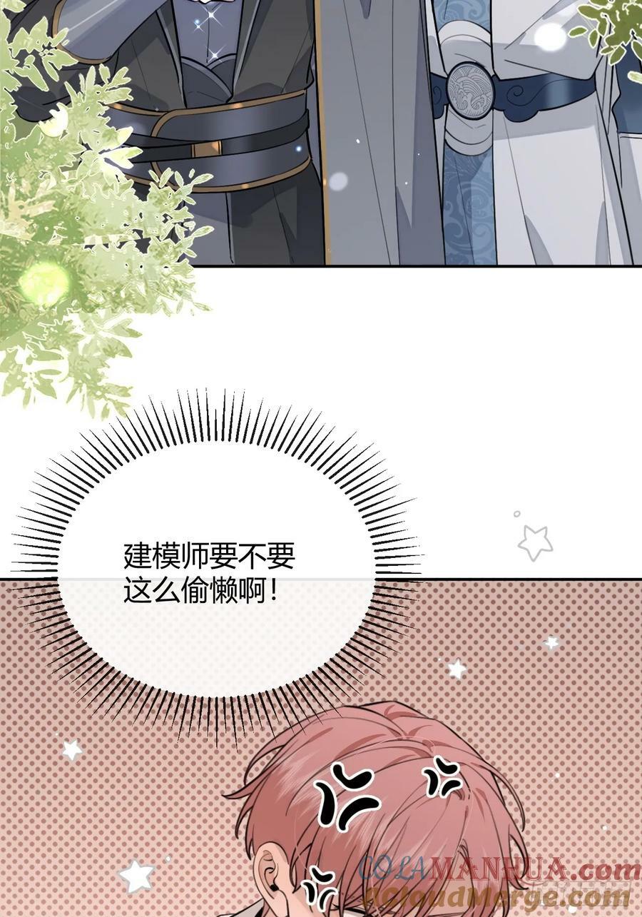 37.暗示27