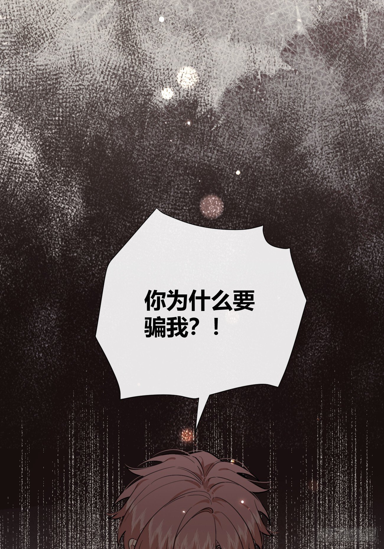 53. 毒56