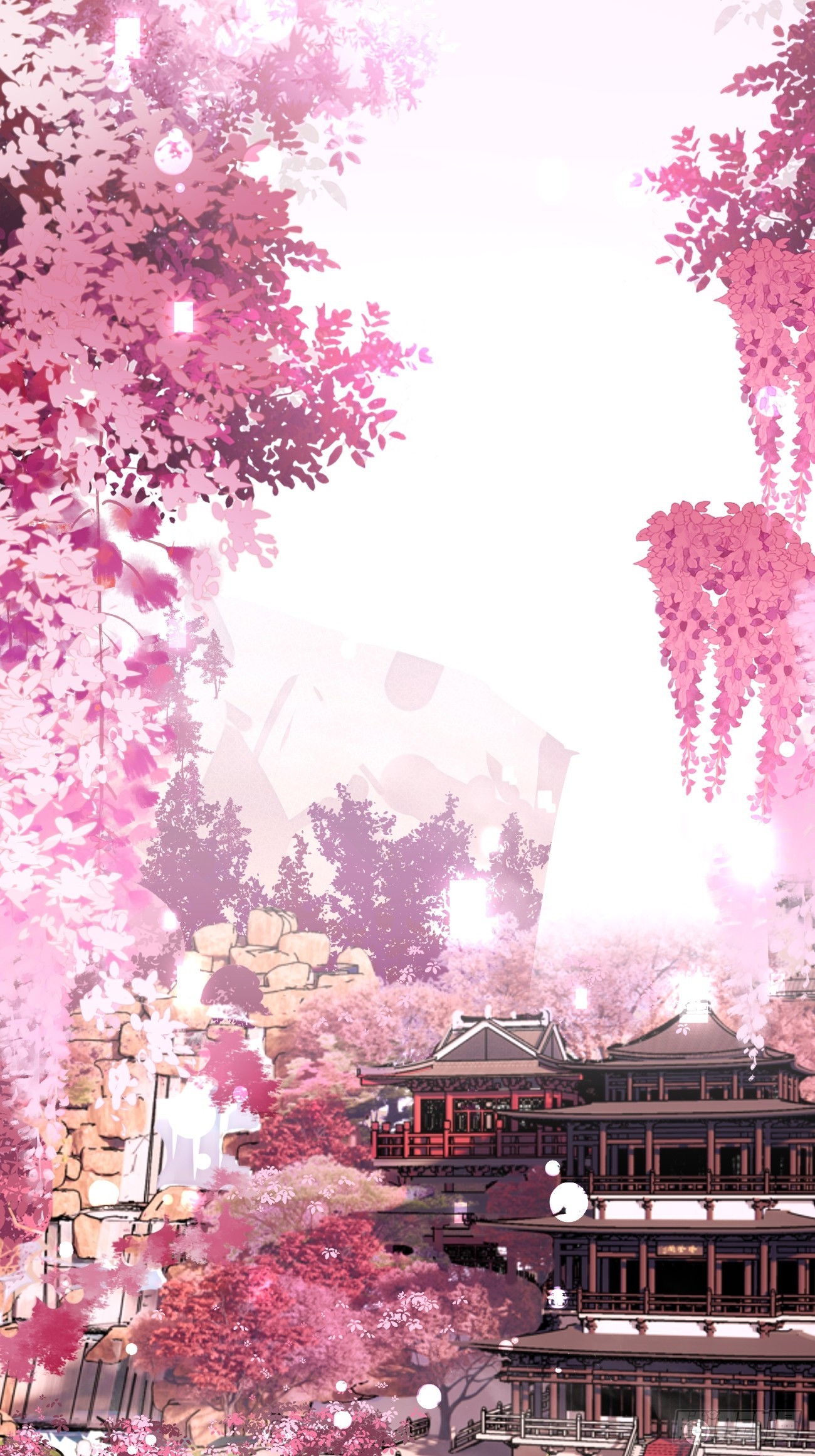 19.弥花宫43
