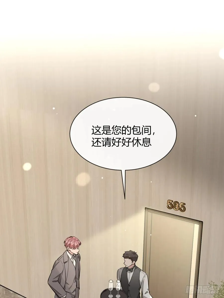 84.好想回家41