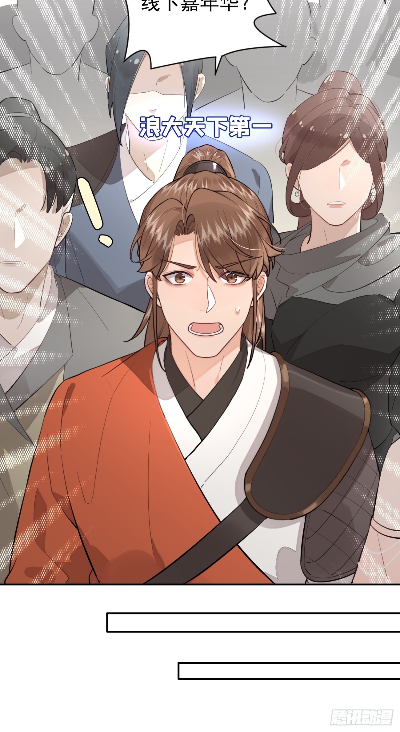 09.试探47