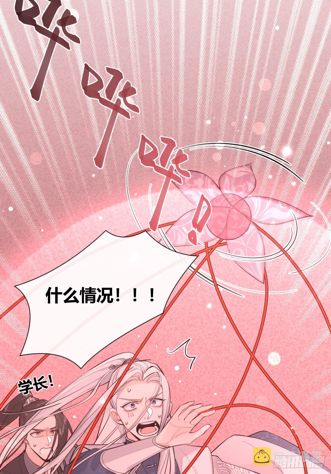 14.七夕活动24