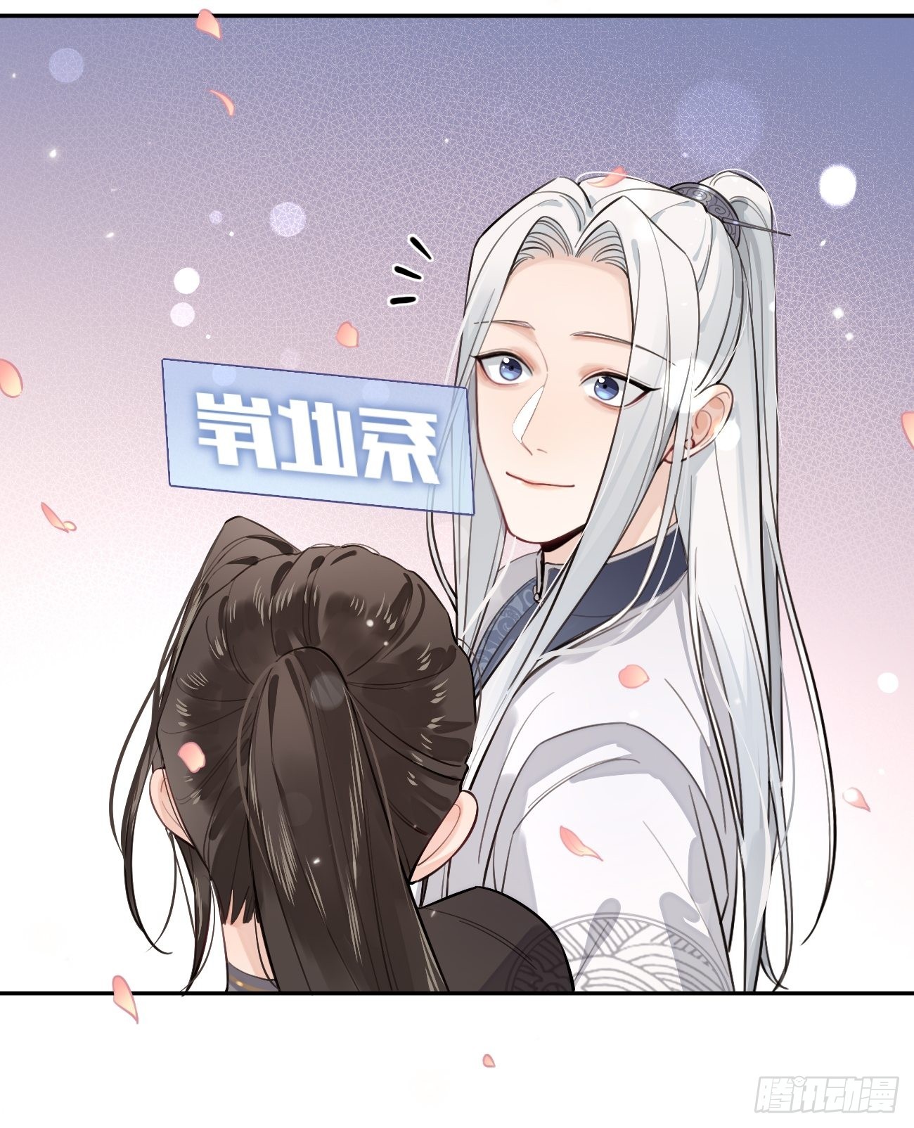 14.七夕活动10