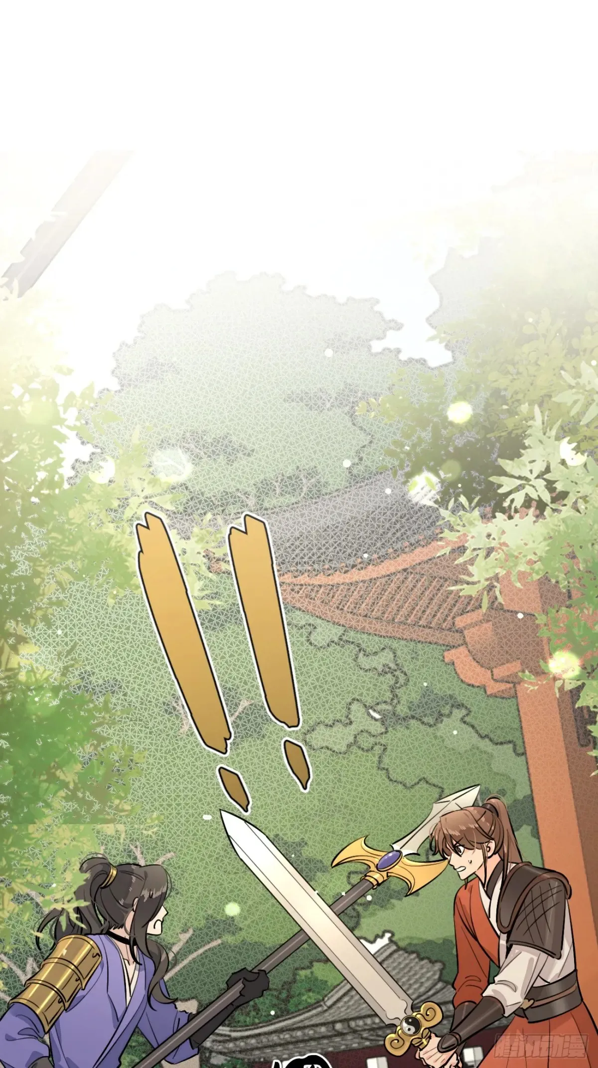78.丢人1