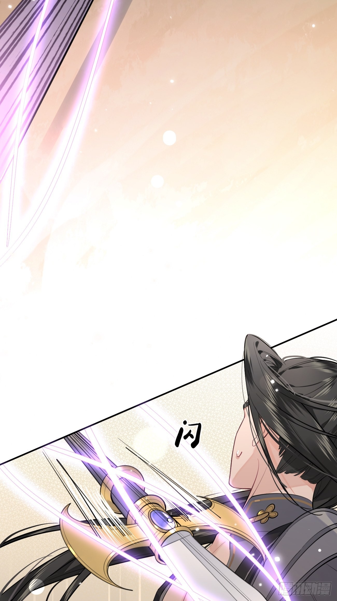 15.联手75