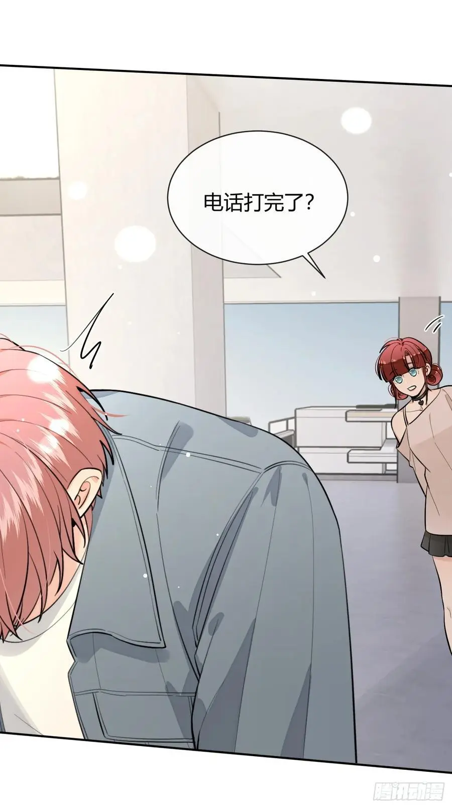 69.大危机7