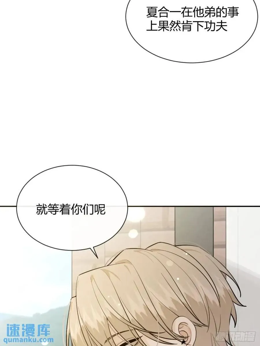 66.校庆28