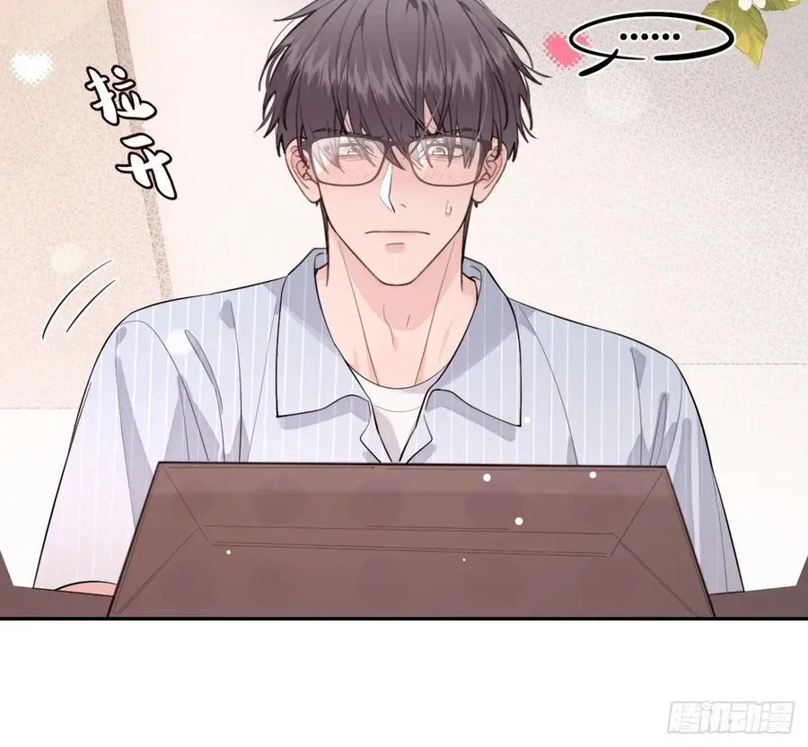 61.“奖励”8