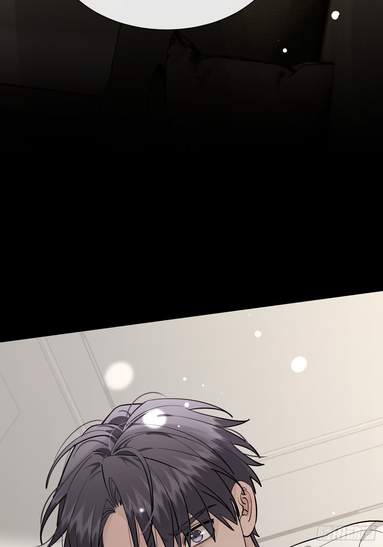 54.裂痕51