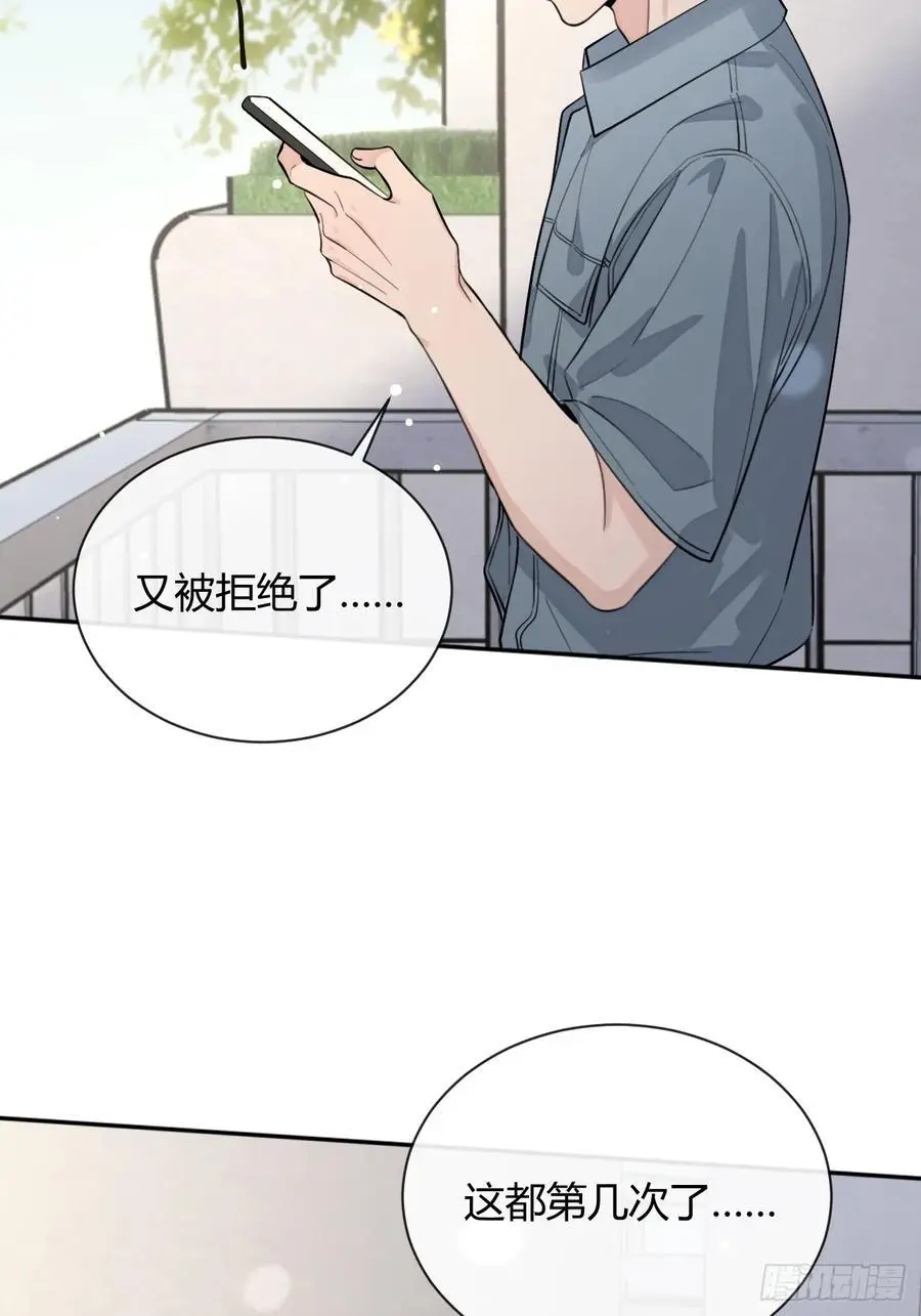 69.大危机5