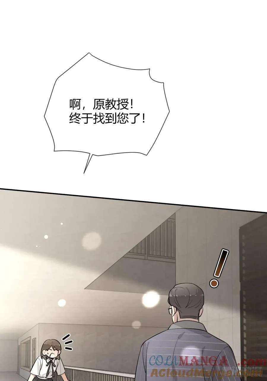 73.学长的教导18