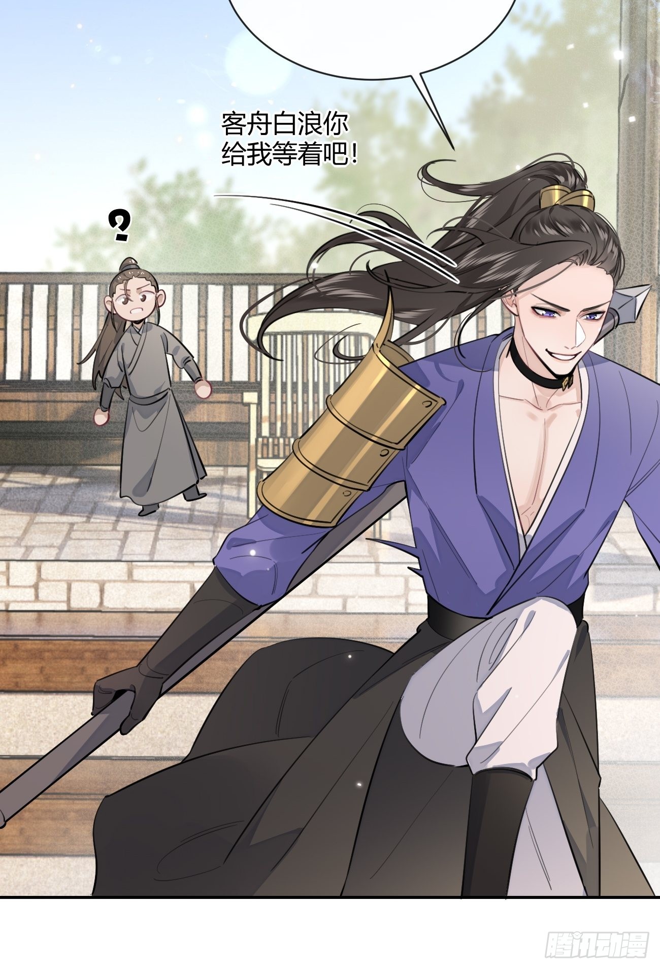 15.联手35