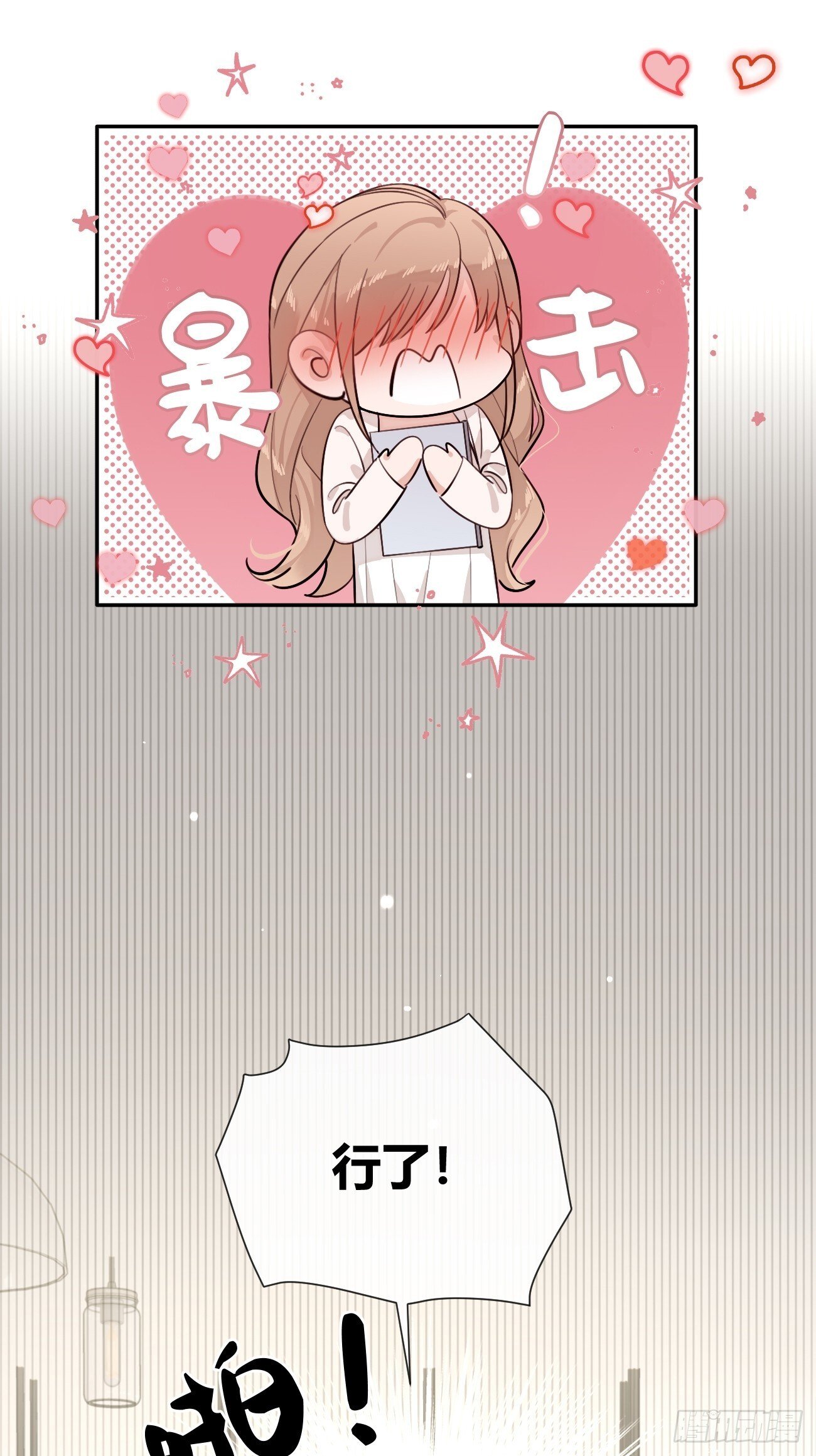56.关心13