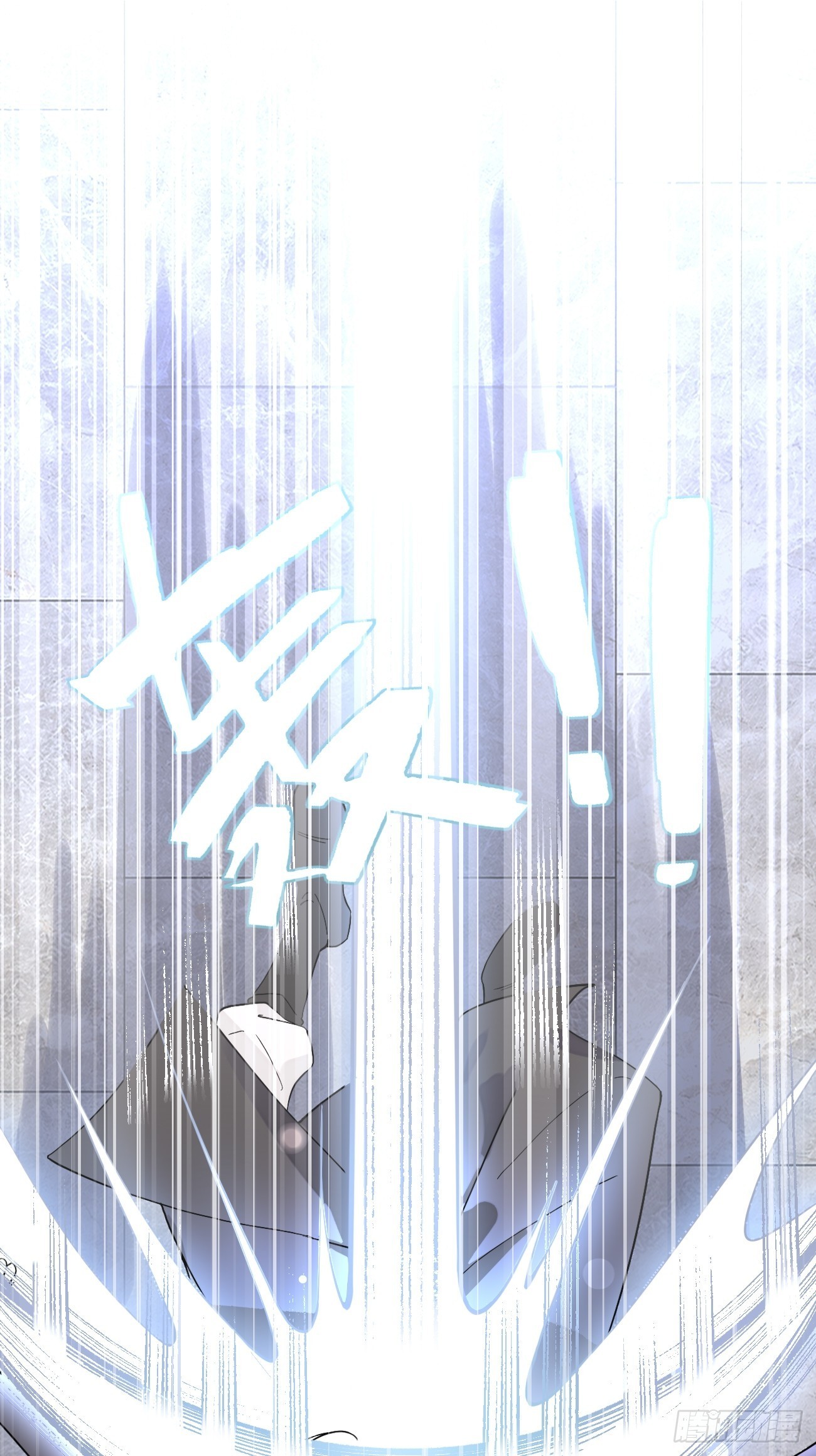 04.默契72