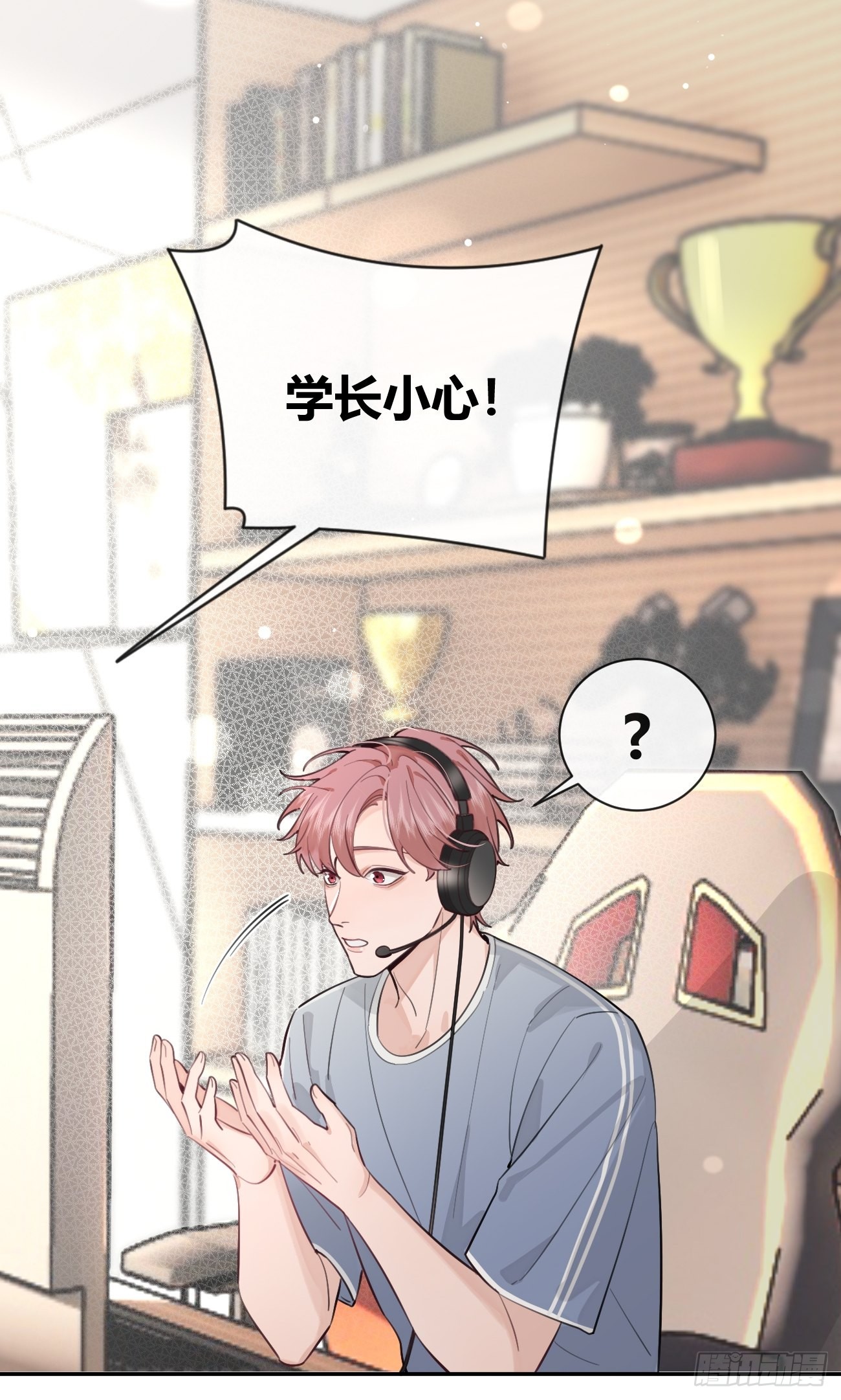 14.七夕活动65
