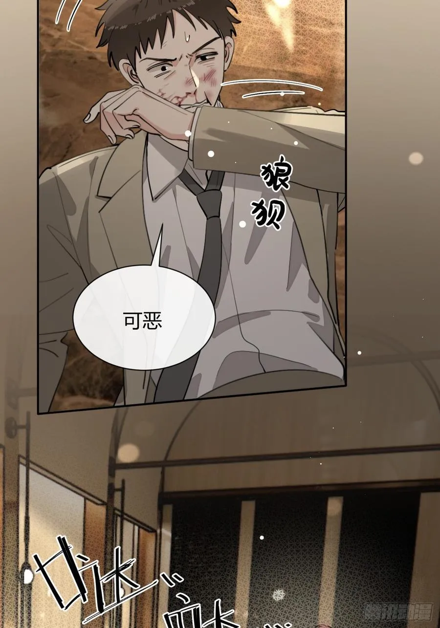 87.好像有些燥热？17