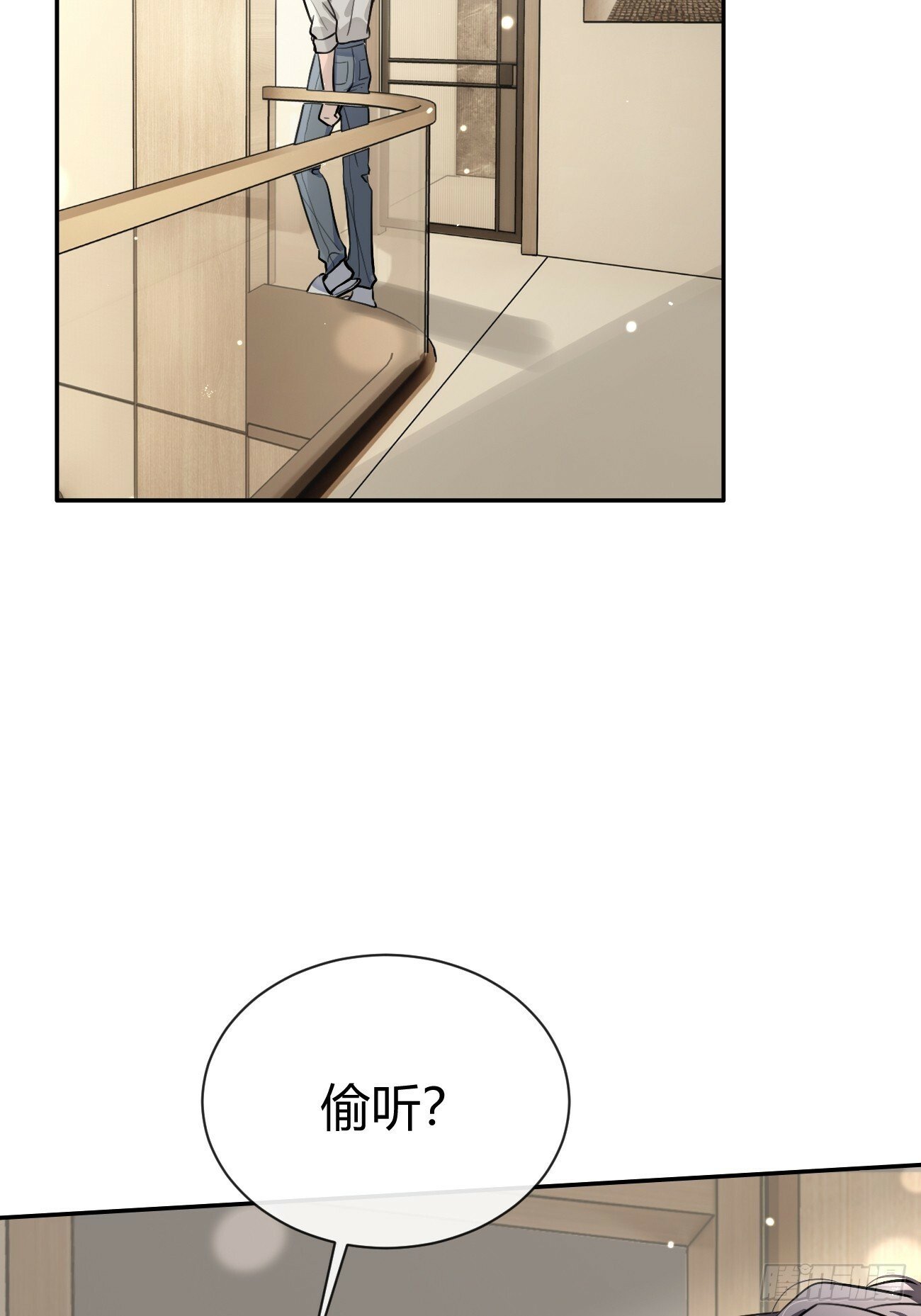 45.疏离27