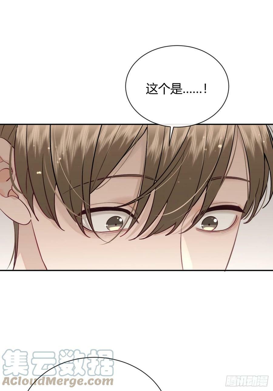 35.赛前小插曲33